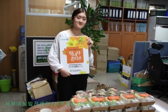 새로세무회계사무소 이미지