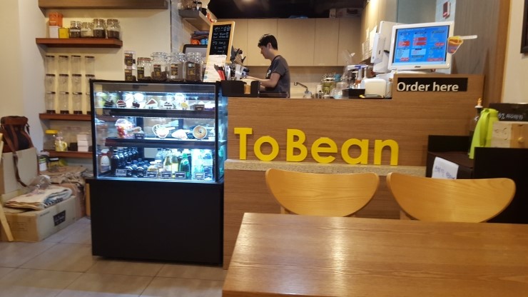 일로커피 이미지