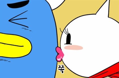 메리메리유 이미지