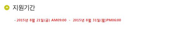 씨제이올리브영서산 이미지