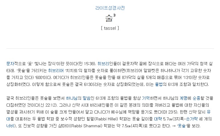 지지유 이미지