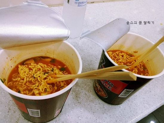 서호수상레저 이미지