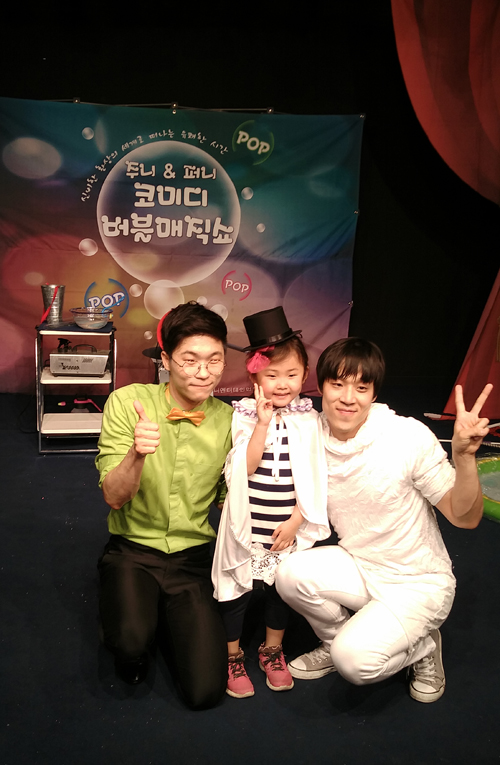 퍼니주니 이미지