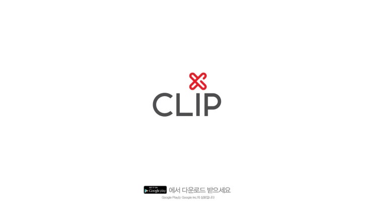 수연정보통신 이미지