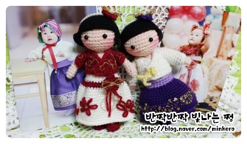 아띠꼬꼬 이미지