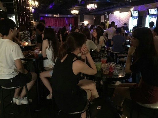 판도라 위스키 이미지