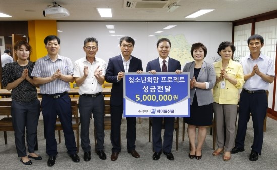 하이트진로주식회사 이미지