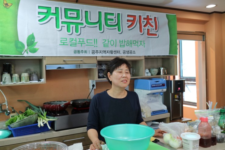 (주)두레뱅크 이미지