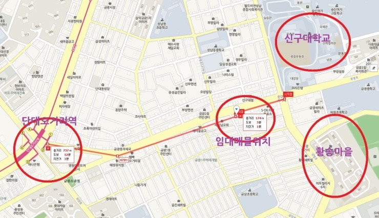 신구당구장 이미지