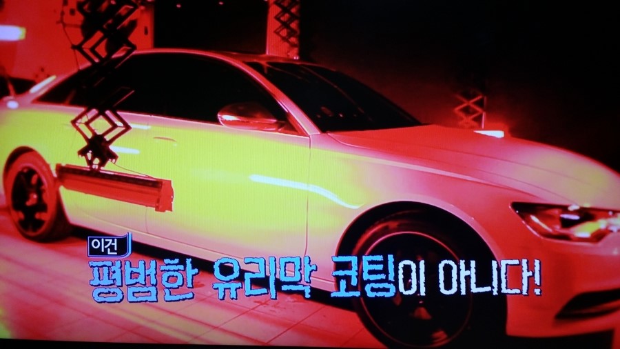 더벙커 이미지