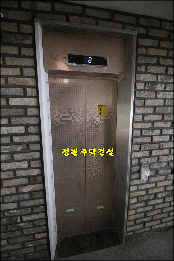 토리하우스 이미지