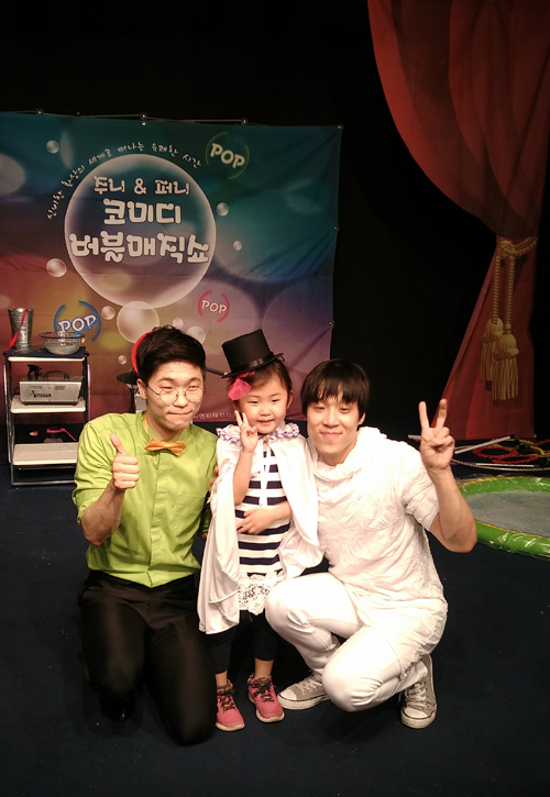 퍼니주니 이미지