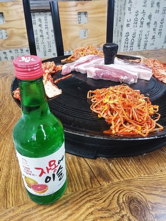 공릉싹쓰리 이미지