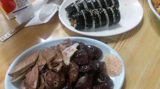 야미김밥 이미지