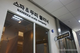 이철헤어커커(판교역점) 이미지