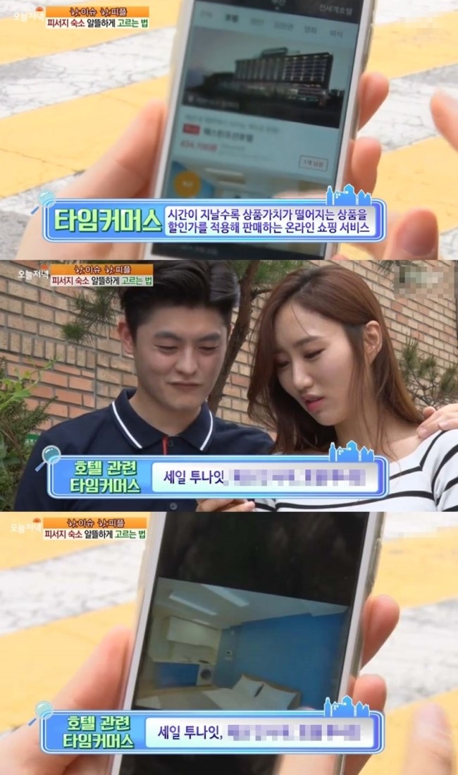 더강릉모텔 이미지