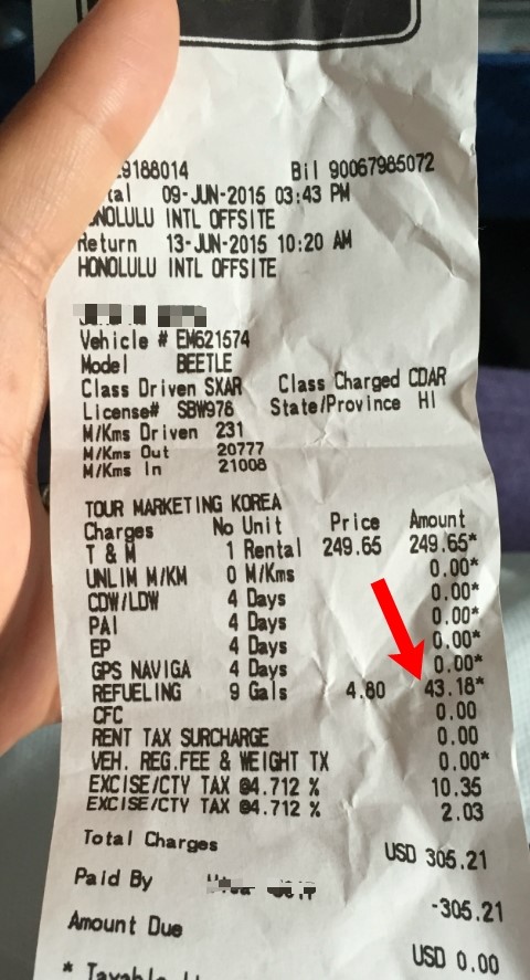 렌트카킹 이미지