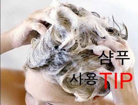 김지윤미용실 이미지
