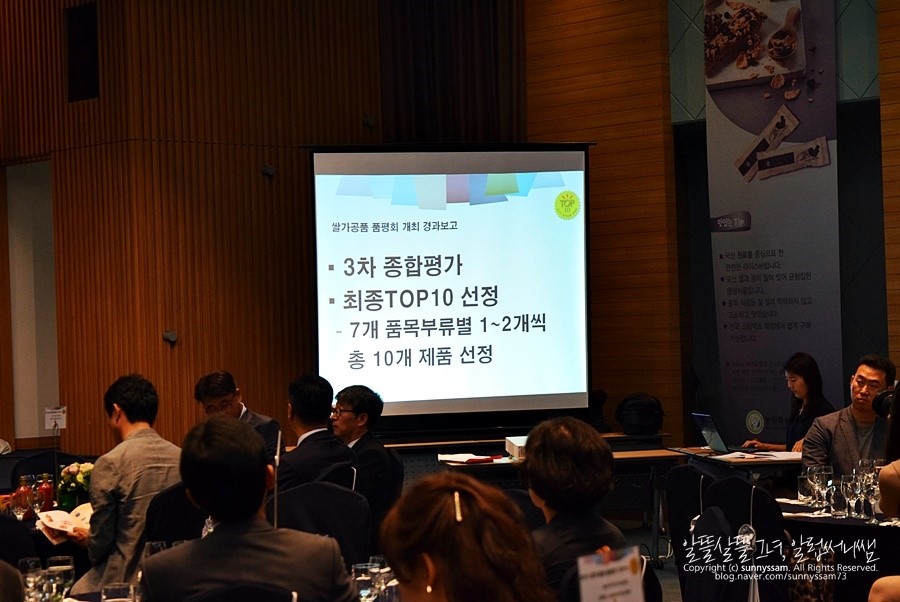 농업회사 법인 한스 주식회사 이미지
