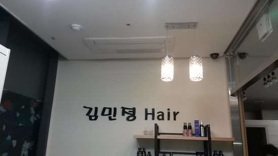 유성전기 이미지