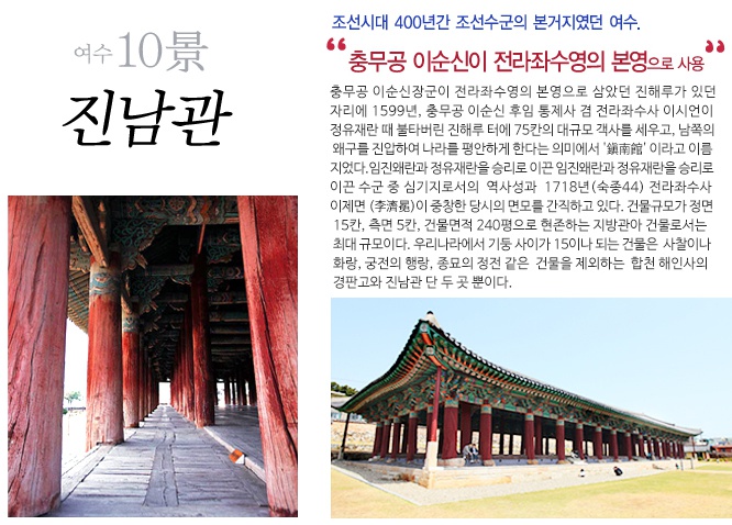 (유)누리관광 이미지