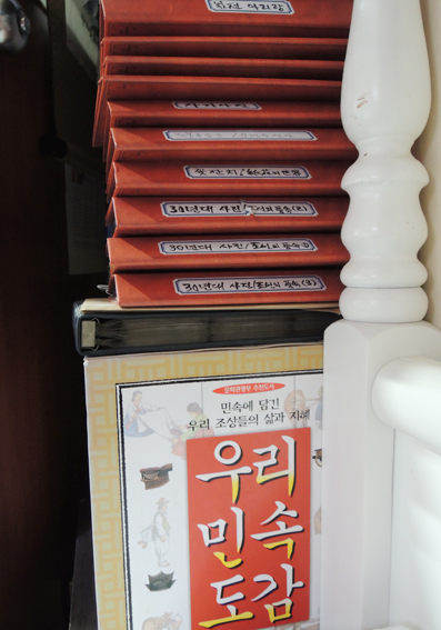 아리랑여관 이미지