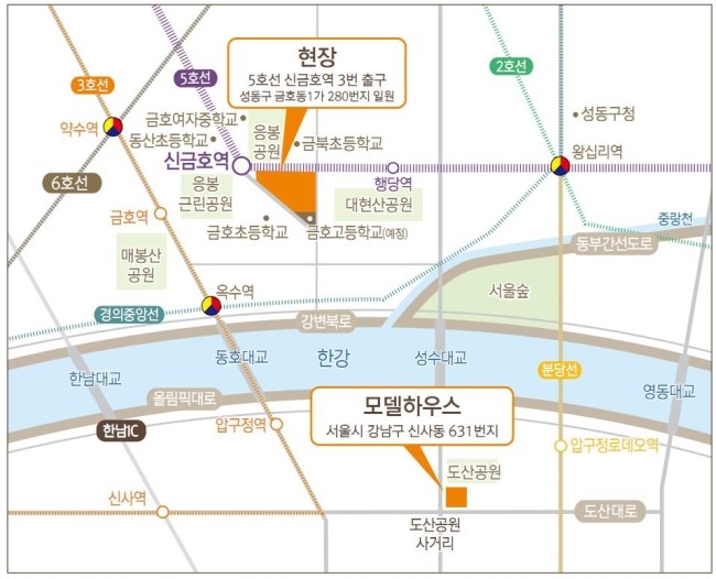 금호생활 이미지