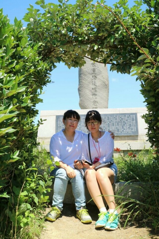 지형수산 이미지