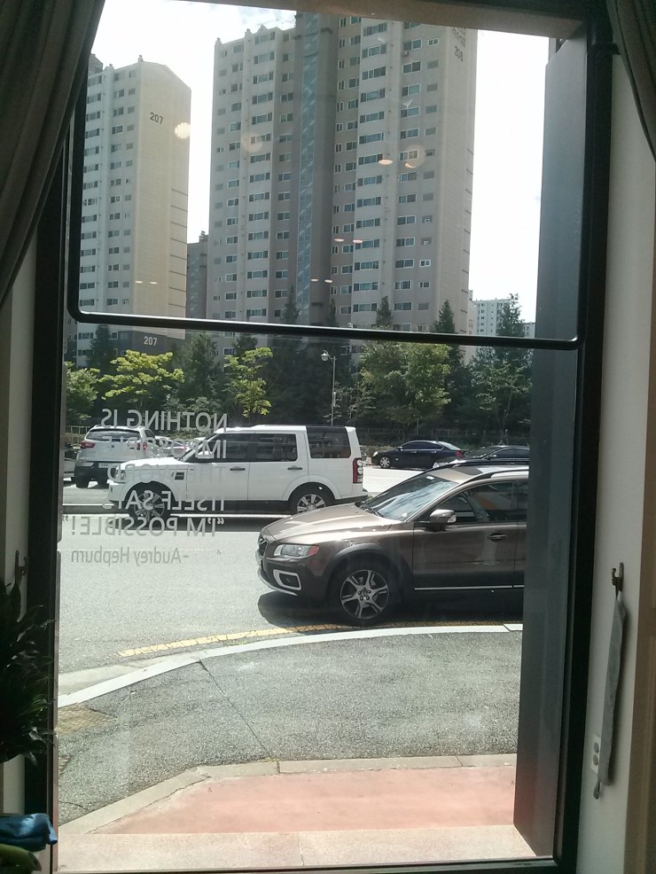 오드리의류 이미지