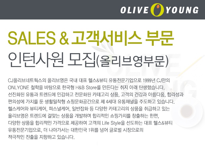 하이네트웍스 이미지