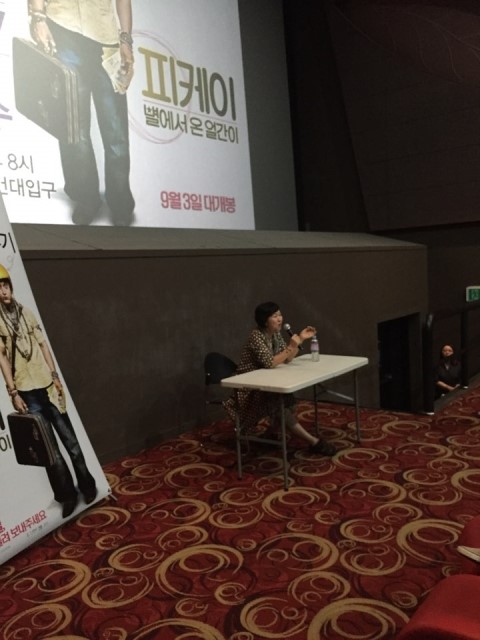 비티엔투어 이미지