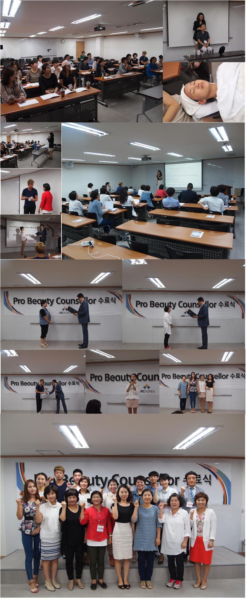 제이알씨 이미지