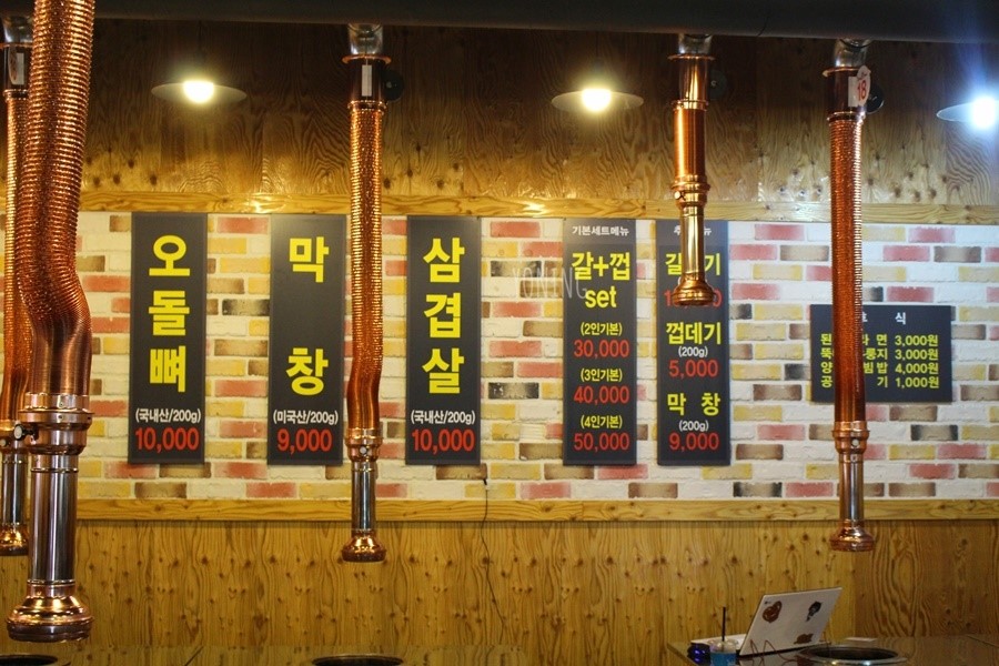 꽃돼지갈매기 이미지