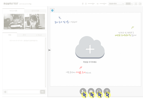 비투PC 이미지