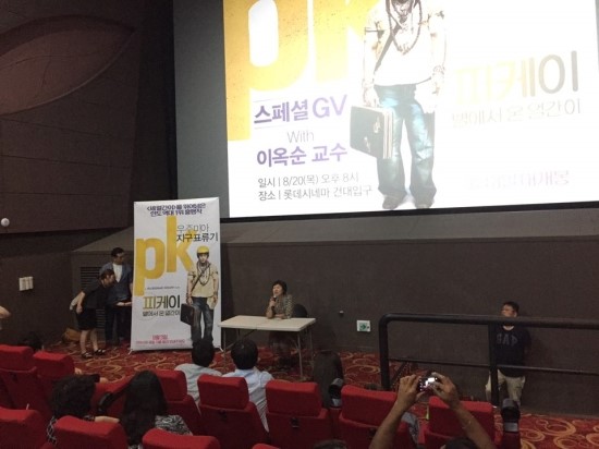 비티엔투어 이미지