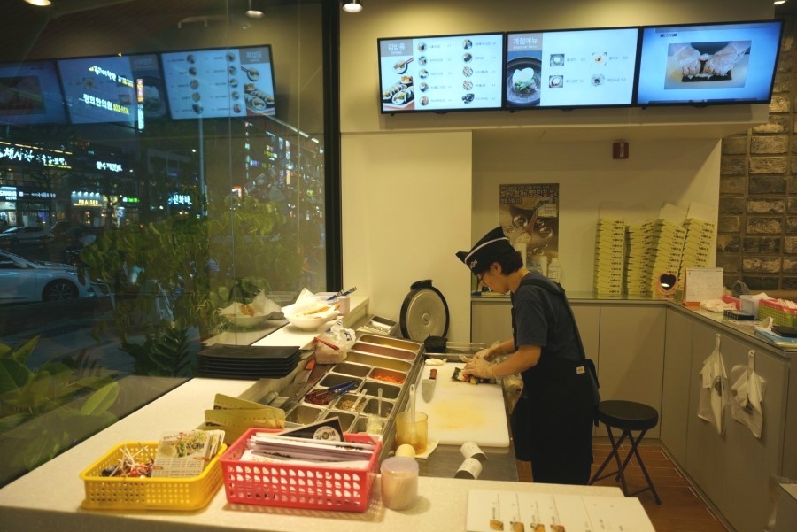 김가네 명지점 이미지