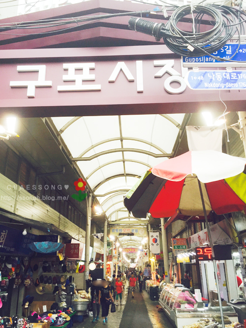 구포식육점 이미지