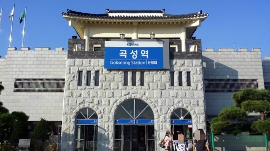 곡성청소년야영장래프팅 이미지