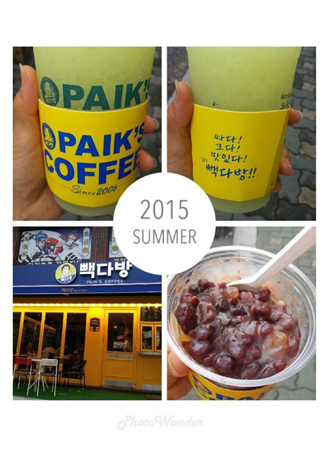 빽다방(안산중앙역점) 이미지