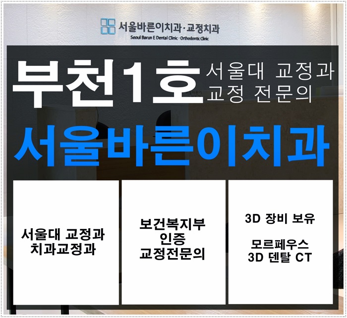 전*문 이미지
