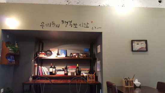 코크니셰 이미지
