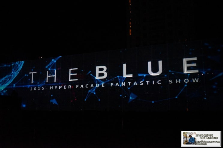 더블루(THE BLUE) 이미지