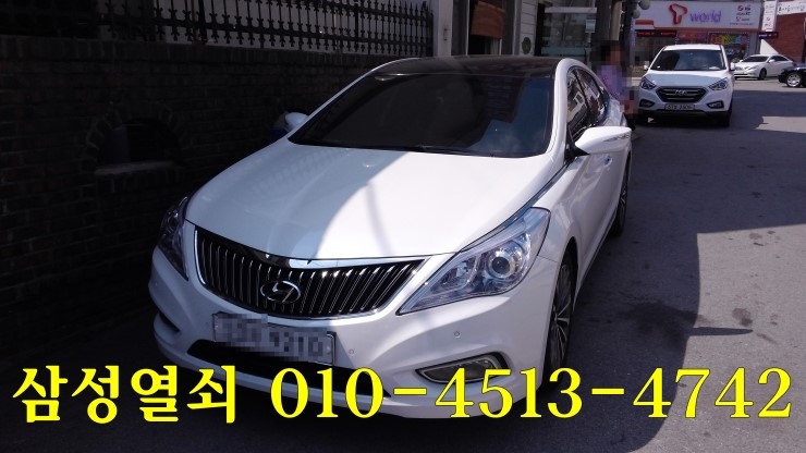 공항열쇠 이미지