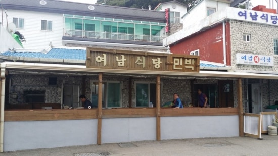남면농협주유소 이미지