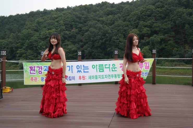 유민환경 이미지