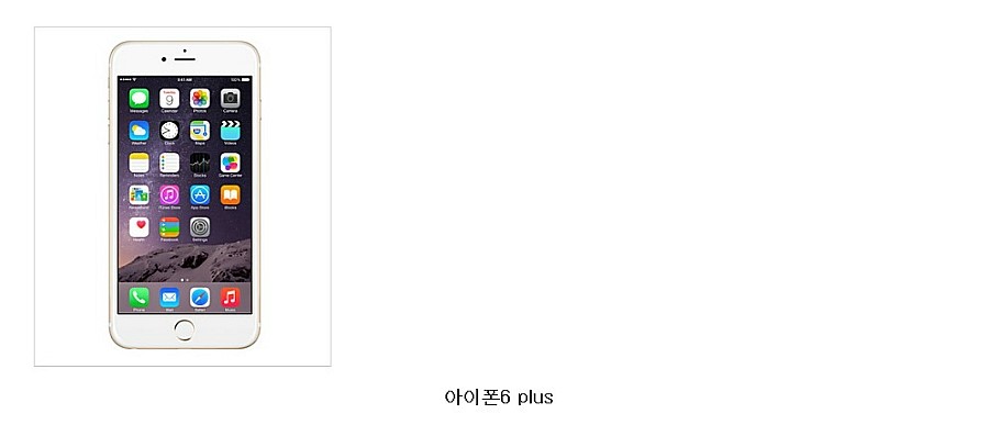 제이알씨 이미지