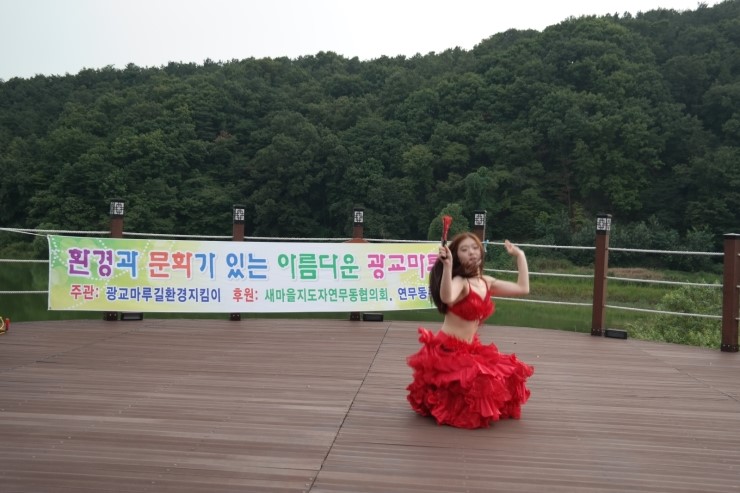 유민환경 이미지