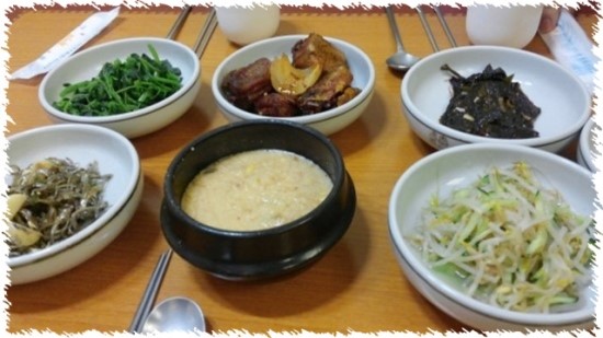 남해맷돌순두부 이미지