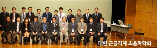 서울아산신경과의원 이미지