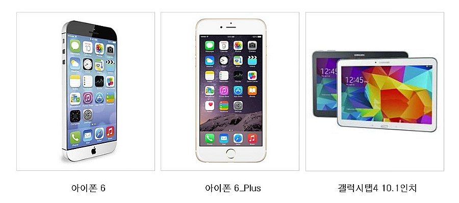 제이알씨 이미지